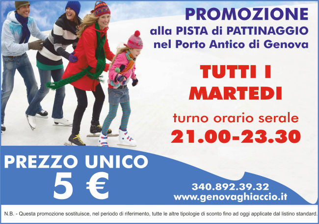 PROMO MARTEDI SERA